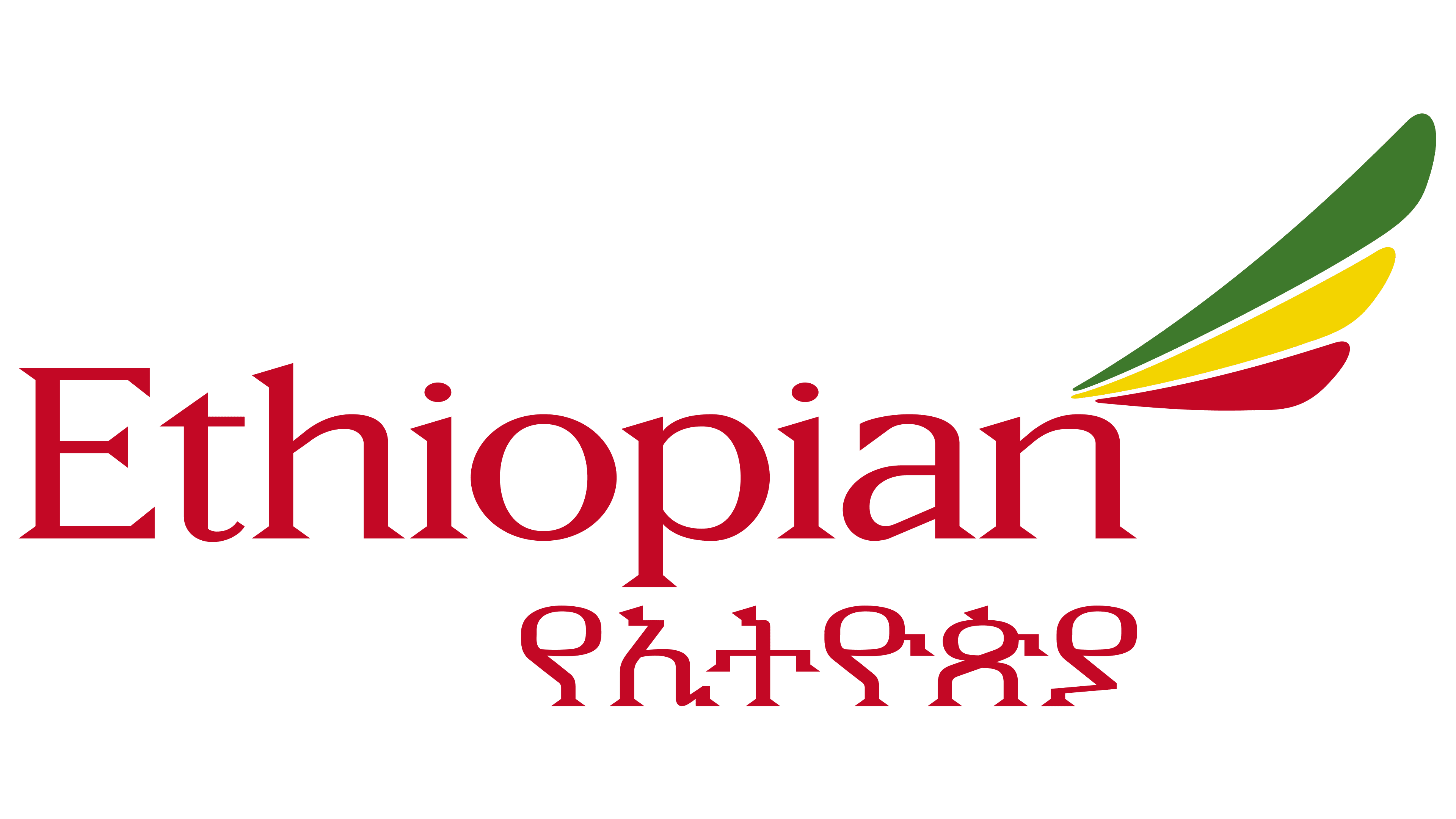 Ethiopian-Airlines-Logo